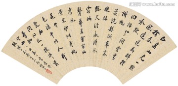 齊白石 蝴蝶蘭圖扇作品