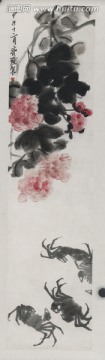 齊白石 芙蓉蟹高清作品