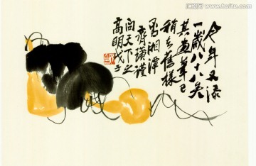 齊白石葫蘆圖高清