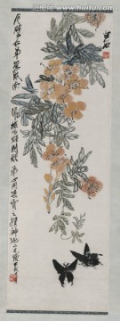 齊白石 黃花雙蝶高清作品