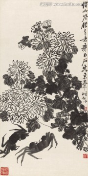 齊白石墨菊螃蟹圖
