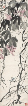 齊白石 葡萄藤蘿高清作品