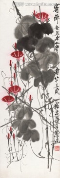 齊白石牽?；▓D