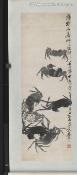 齊白石 群蟹高清作品