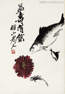 齊白石 魚蝦高清作品