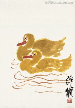 齊白石鴨子高清作品