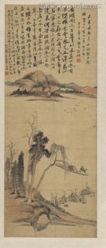 齊白石 天長(zhǎng)飛鳥急