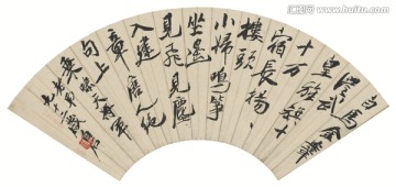 齊白石折枝花卉扇面