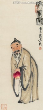 齊白石偷桃圖