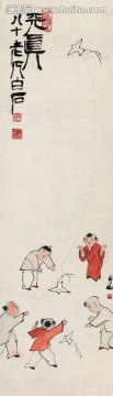 五童紙曳圖