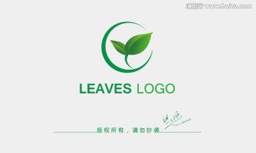 绿色logo 环保logo