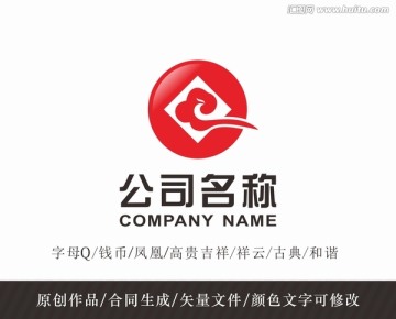 凤凰钱币logo 标志设计