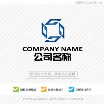 C字母 G字母 LOGO設(shè)計(jì)