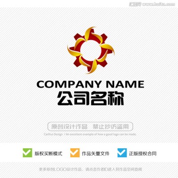 标志设计 LOGO设计