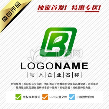 B字母環(huán)?？萍糒OGO