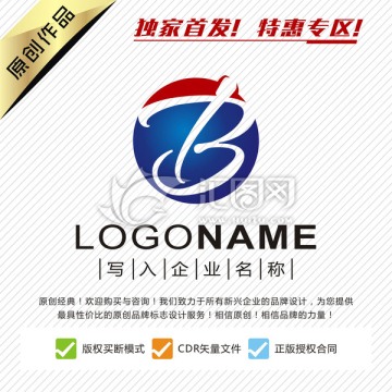 B字母创意LOGO