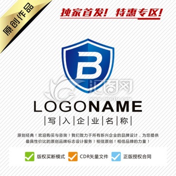 盾牌LOGO设计