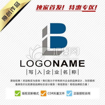 B字母LOGO