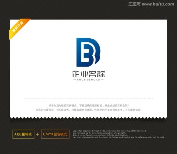 字母BD 投資標(biāo)志 標(biāo)志設(shè)計