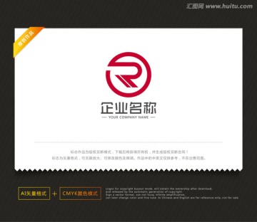 投資標志 標志設計