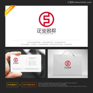 投資標(biāo)志 裝飾標(biāo)志 字母F