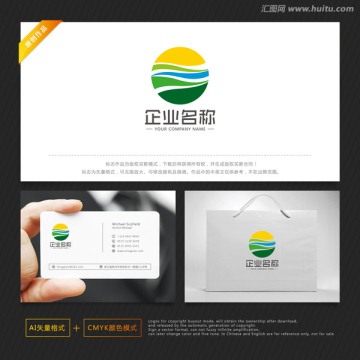 農(nóng)業(yè)標(biāo)志 濕地標(biāo)志 標(biāo)志設(shè)計(jì)