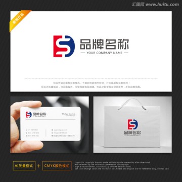 投資標(biāo)志 字母S 字母D