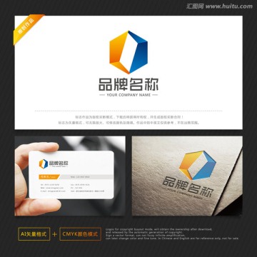 投資標(biāo)志 金融標(biāo)志 裝飾標(biāo)志