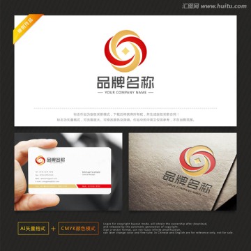 投資標(biāo)志 金融標(biāo)志 理財(cái)標(biāo)志