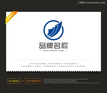 工業(yè)標(biāo)志 機(jī)械標(biāo)志 標(biāo)志設(shè)計(jì)