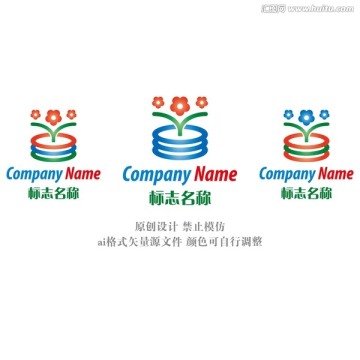 logo设计