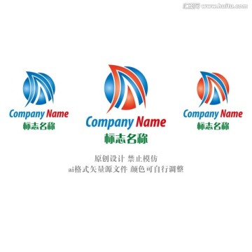 logo設(shè)計