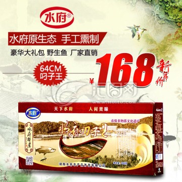 淘寶主圖設(shè)計(jì)模板
