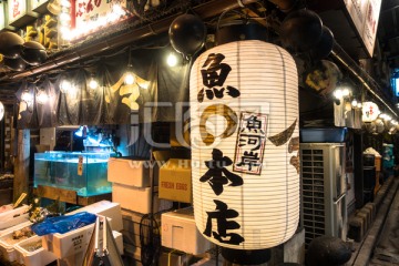 日本东京小饭馆