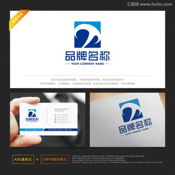 投資標(biāo)志 牛角標(biāo)志 字母T