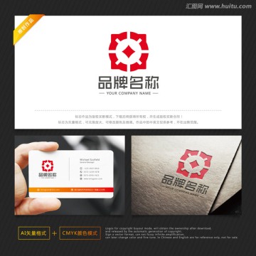 投資標(biāo)志 金融標(biāo)志 錢幣標(biāo)志