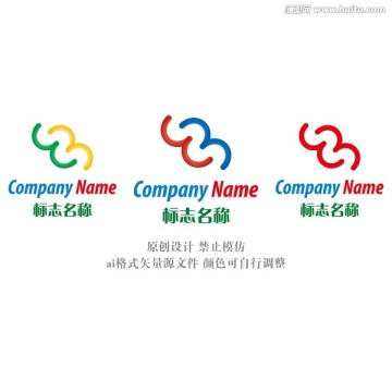 ss字母logo设计