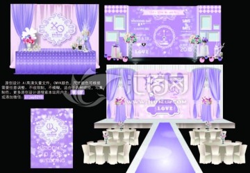 粉紫色清新風(fēng)主題婚禮設(shè)計