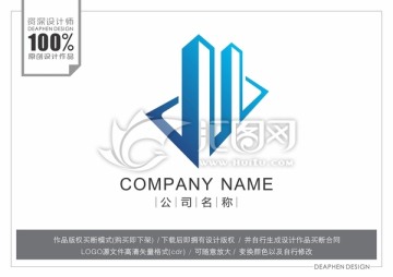 標(biāo)志設(shè)計(jì)