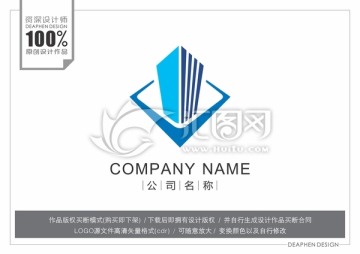 標(biāo)志設(shè)計