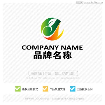 標(biāo)志設(shè)計(jì)