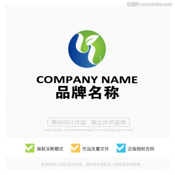 標(biāo)志設(shè)計(jì)