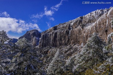 昆明轿子雪山