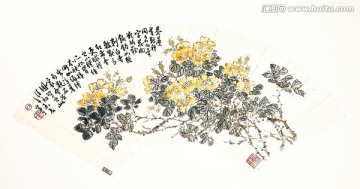 花鳥山水圖