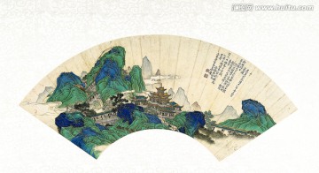 扇子中國畫高清