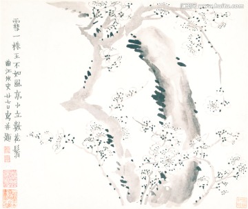 清 金農(nóng) 梅花圖冊頁大都會(huì)