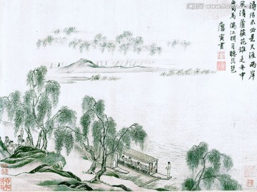 明 唐寅 潯陽八景圖卷絹本