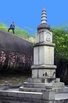 南普陀寺 五老峰