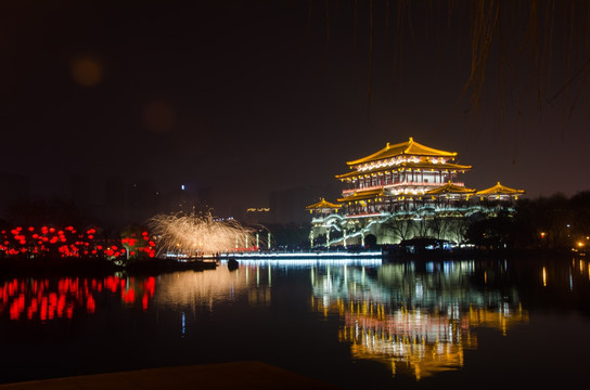 紫云楼 大唐芙蓉园 夜景