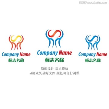 鼎logo設(shè)計(jì)